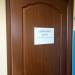Сервисный центр по обслуживанию газовых котлов в городе Казань