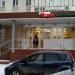 Супермаркет «АШАН» в городе Казань