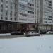 Супермаркет «АШАН» в городе Казань