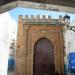Große Moschee (de) dans la ville de Safi / Asfi