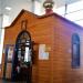 Часовня в городе Пенза
