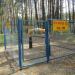 Газовая задвижка в городе Кимры