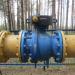 Газовая задвижка в городе Кимры