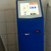 Платёжный терминал Comepay в городе Казань