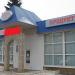 Магазин комиссионный «Скупач» (ru) in Tuymazy city