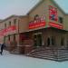 Торговый центр «Галактика» (ru) in Tuymazy city