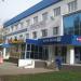Отделение Почты России 452750 (ru) in Tuymazy city