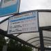 Автобусная остановка «Дом культуры „Ново-Переделкино“» в городе Москва