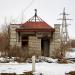 Помещение стрелочника (заброшенное здание) в городе Комсомольск-на-Амуре