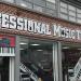 Professional Music Technology, Oxford in Oxford city