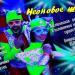 Детская игровая комната «Нескучайка» в городе Казань