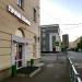 Кафе «Горячий пельмень» в городе Казань