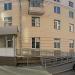 Единый расчетный центр в городе Казань