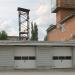 Пожарная часть № 74 в городе Каменск-Шахтинский