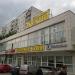 Мичуринский просп., 54а в городе Москва