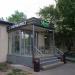 Бывший супермаркет «Ярче!» в городе Москва