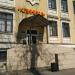 Стоматологическая клиника «ЮтаСтом» в городе Казань