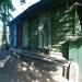 ул. Урицкого, 15 в городе Воронеж