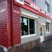 ул. Урицкого, 37 в городе Воронеж
