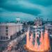 Fountain (en) в городе Киев