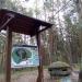 Kopuła strzelecka Kompanijnego Rejonu Umocnionego 13. BAS (pl) in Hel city