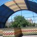 Городская сцена в городе Славянск