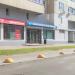 Стоматологическая клиника доктора Бабенкова в городе Москва