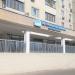Ветеринарная клиника «Берлога» в городе Москва
