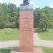 Monument to Russian naval engineer, applied mathematician and memoirist Aleksey Krylov