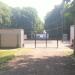 Ледовый каток в городе Москва