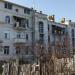 ул. Карла Либкнехта, 79 в городе Севастополь