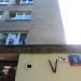 Esperanto Street, 9 in Warsaw city