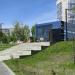 Место для отдыха в городе Екатеринбург