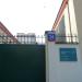 Niska Street, 24 in Warsaw city