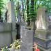 The grave of Józef Brzowski in Warsaw city