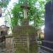 The grave of Józef Boguski in Warsaw city