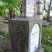 The grave of Paulina Krakowowa in Warsaw city