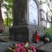 The grave of Paulina Krakowowa in Warsaw city