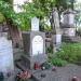 The grave of Paulina Krakowowa in Warsaw city