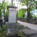 The grave of Aleksander Antoni Le Brun in Warsaw city