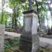 The grave of Aleksander Antoni Le Brun in Warsaw city