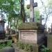 The grave of Józef Wierusz-Kowalski in Warsaw city