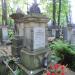 The grave of Karol Kazimierz Kurpiński in Warsaw city