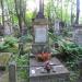 The grave of Karol Kazimierz Kurpiński in Warsaw city