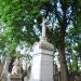 The grave of August Grodzicki in Warsaw city