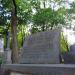 The grave of Stanisław Bełza in Warsaw city