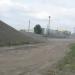 ООО «Альтком-Бетон» в городе Вишнёвое