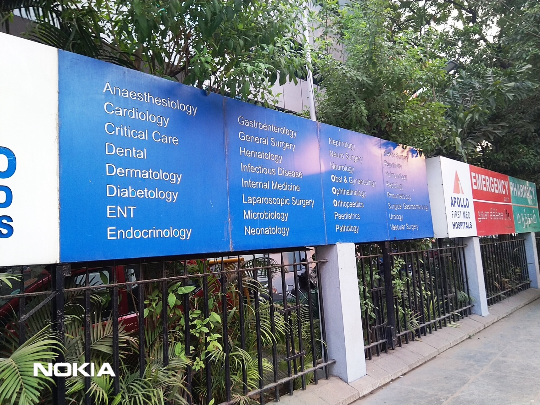 Apollo First Med Hospitals Chennai