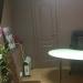 Релакс студия «Энигма» в городе Казань