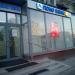 Банк «Локо Банк» в городе Москва
